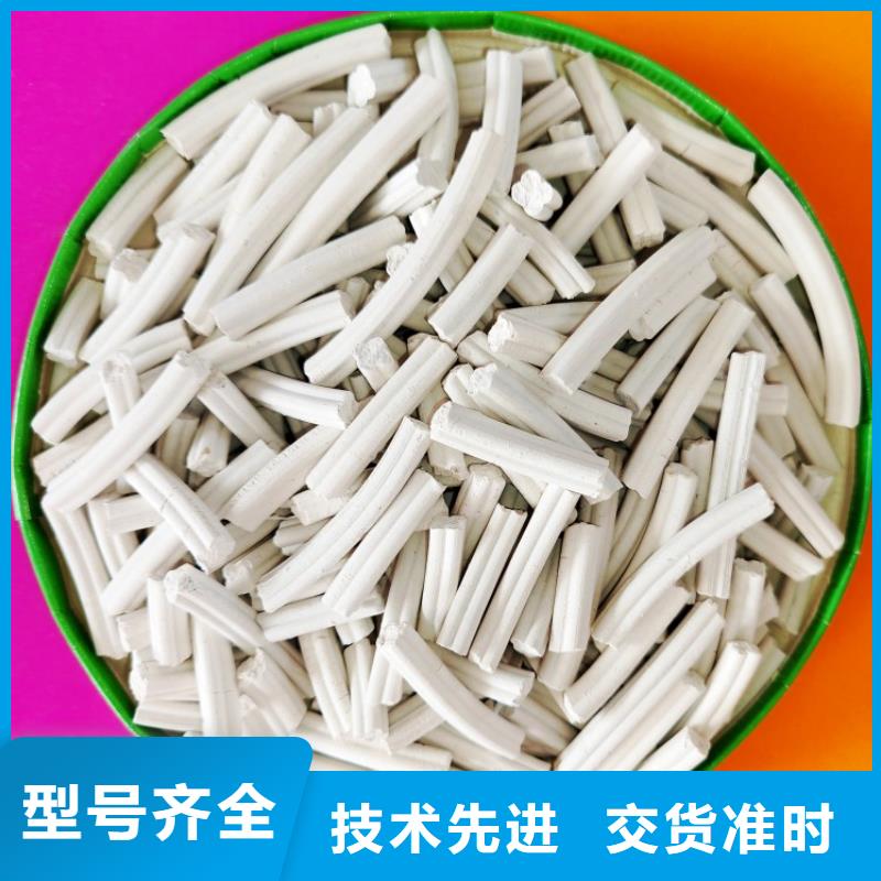 钙剂脱硫剂专业生产品质保证