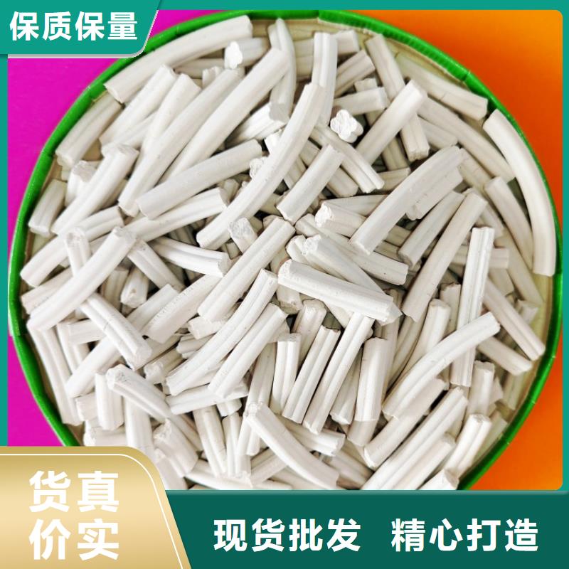 钙剂脱硫剂追求细节品质