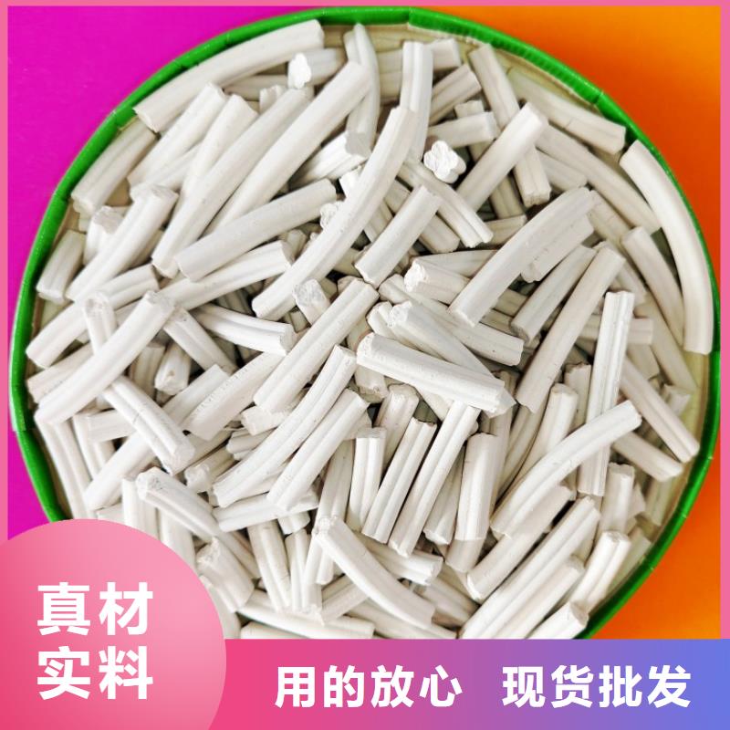 钙剂脱硫剂专注生产制造多年