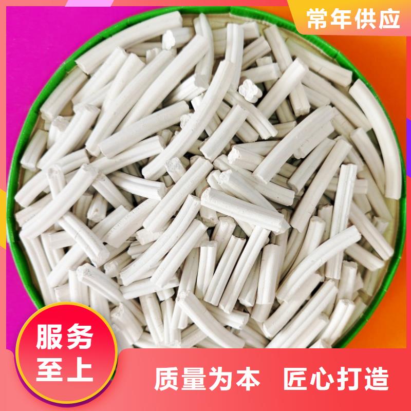 钙剂脱硫剂交货准时