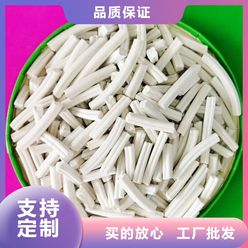 钙剂脱硫剂供应采购