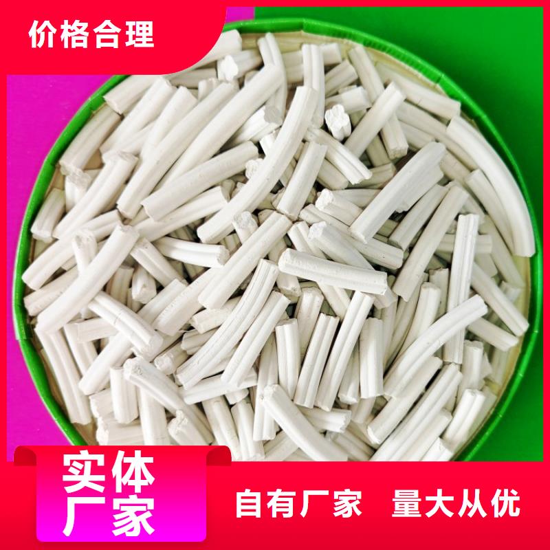 钙剂脱硫剂交货准时
