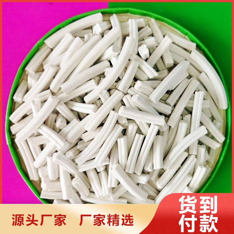 钙剂脱硫剂精工打造