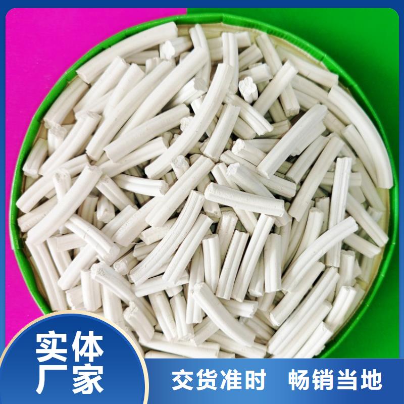  钙剂脱硫剂真诚合作