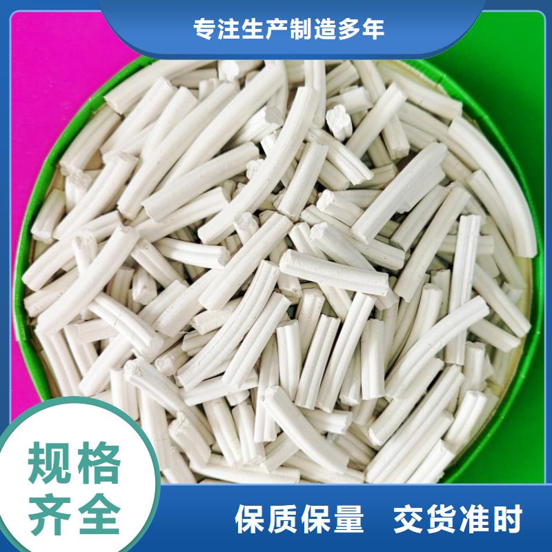 钙剂脱硫剂专注生产制造多年