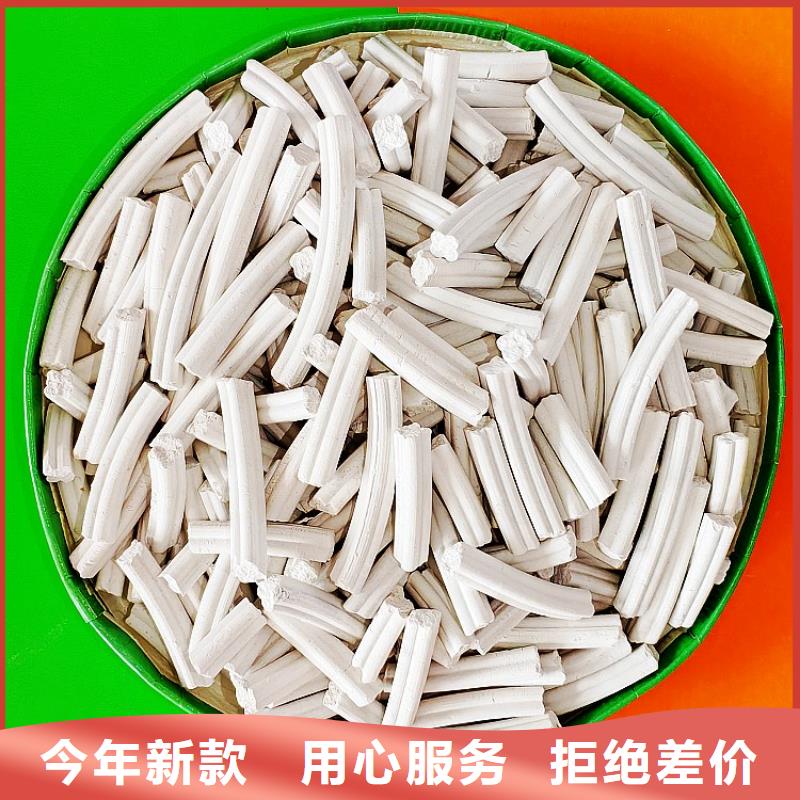 钙剂脱硫剂匠心打造