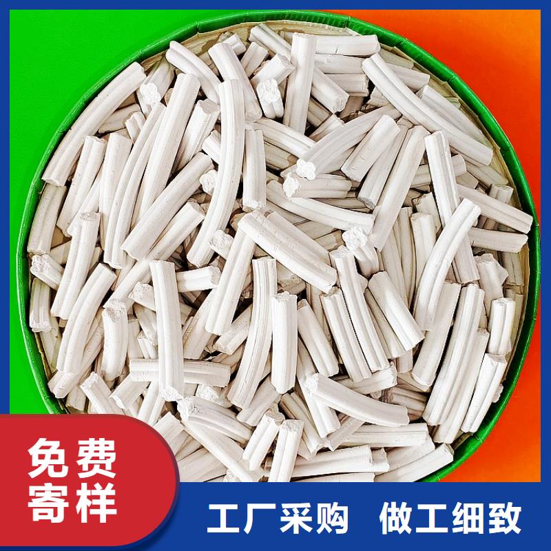  钙剂脱硫剂可定制