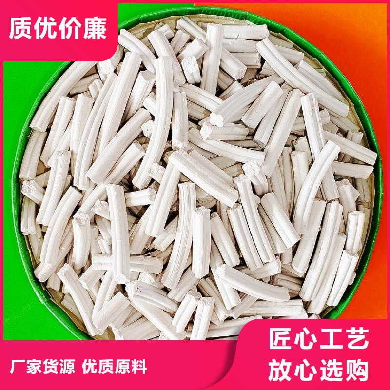 钙剂脱硫剂买的放心