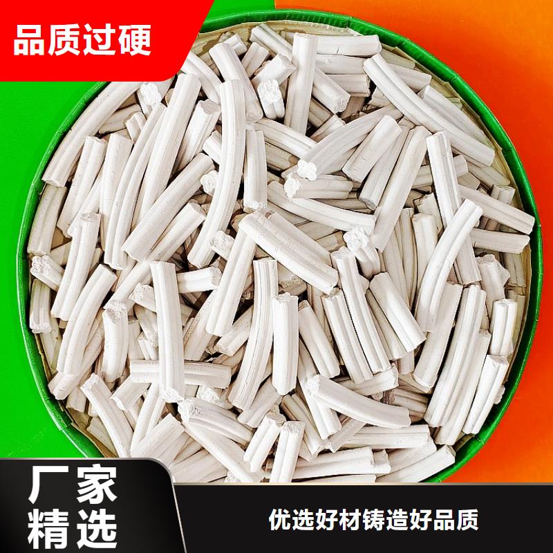 钙剂脱硫剂源头把关放心选购