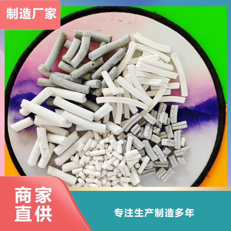 钙剂脱硫剂批发价格