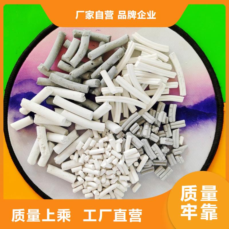 钙剂脱硫剂高品质诚信厂家