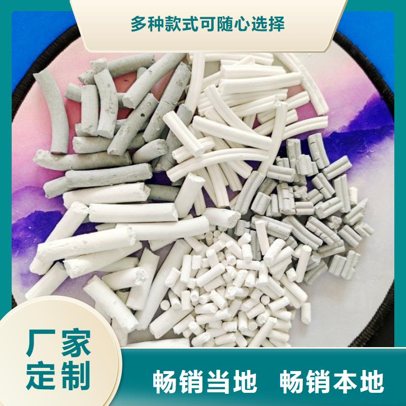 钙剂脱硫剂全品类现货