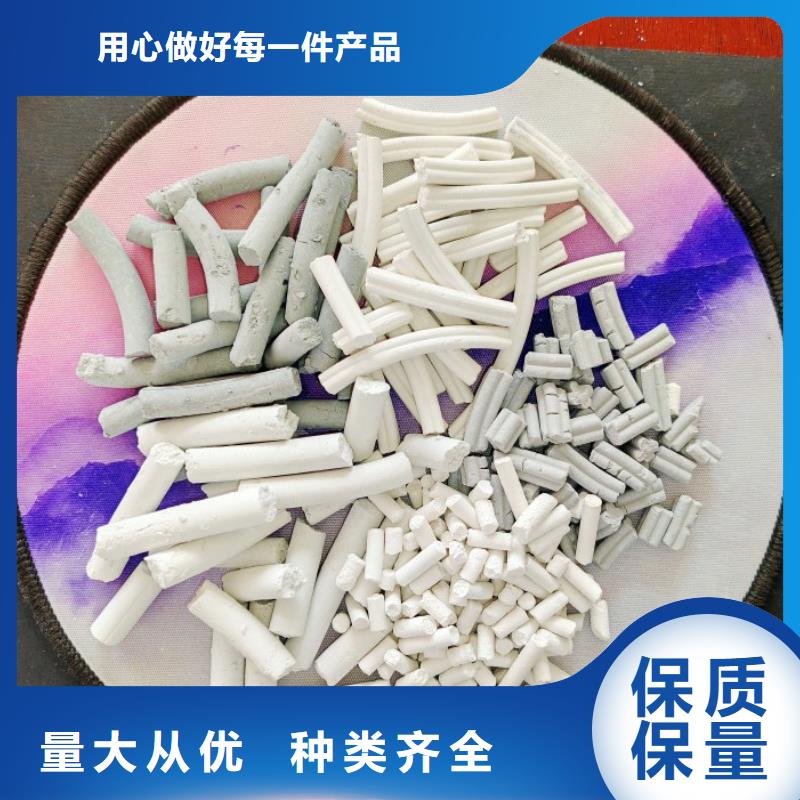 钙剂脱硫剂厂家大量现货