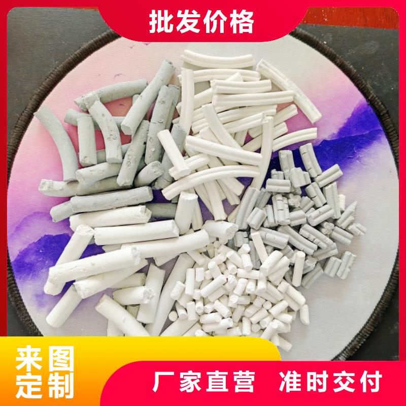 钙剂脱硫剂优良工艺