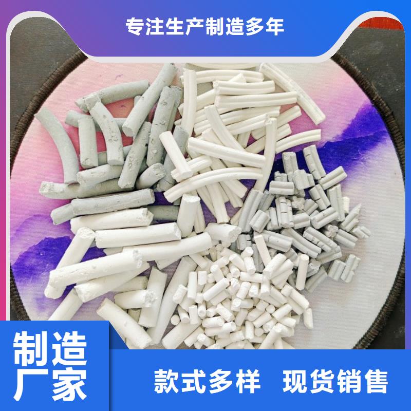 钙剂脱硫剂支持加工定制