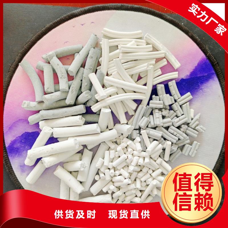 钙剂脱硫剂工艺成熟