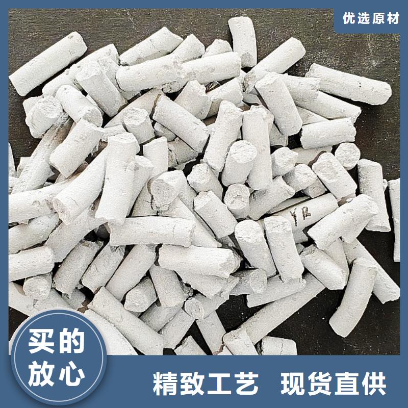 钙剂脱硫剂长期供应