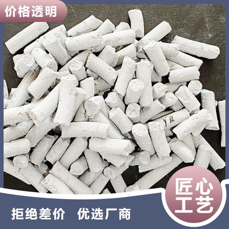 钙剂脱硫剂经久耐用