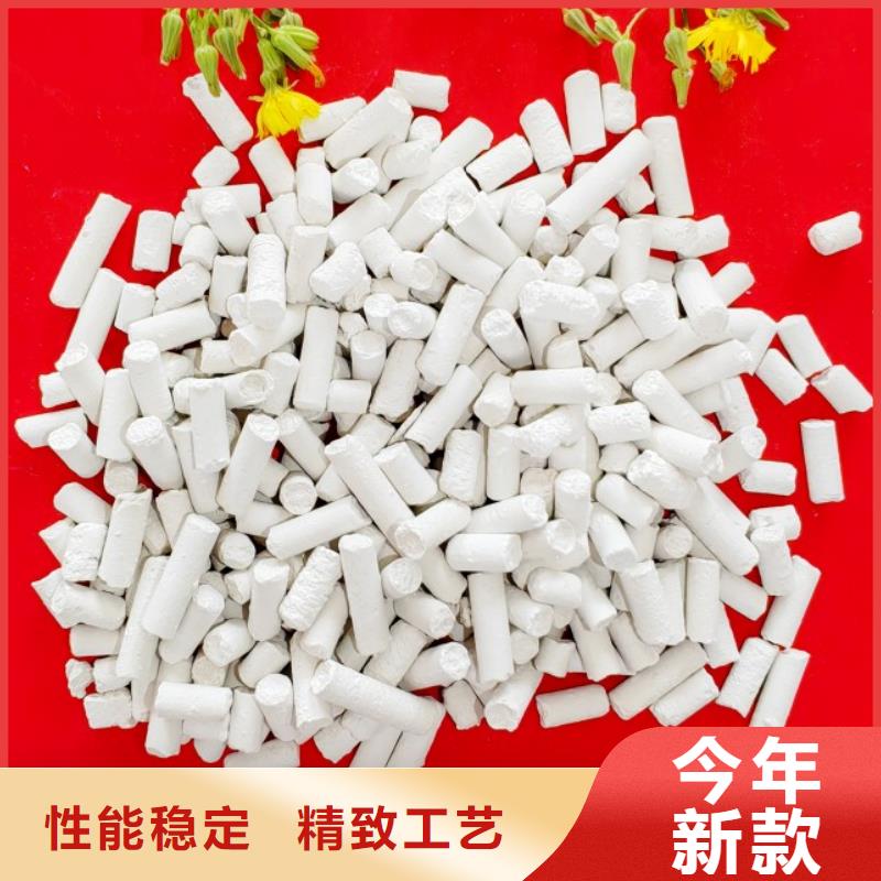 钙剂脱硫剂产品性能