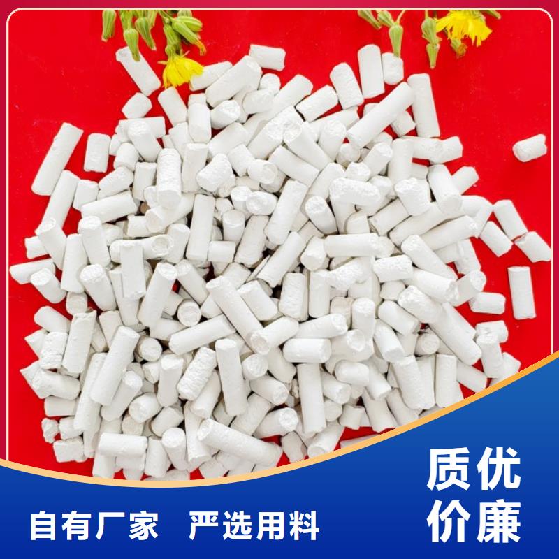 钙剂脱硫剂现货充裕