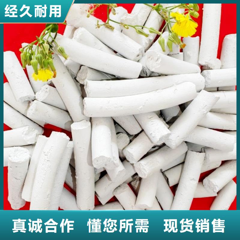 钙剂脱硫剂厂家货源