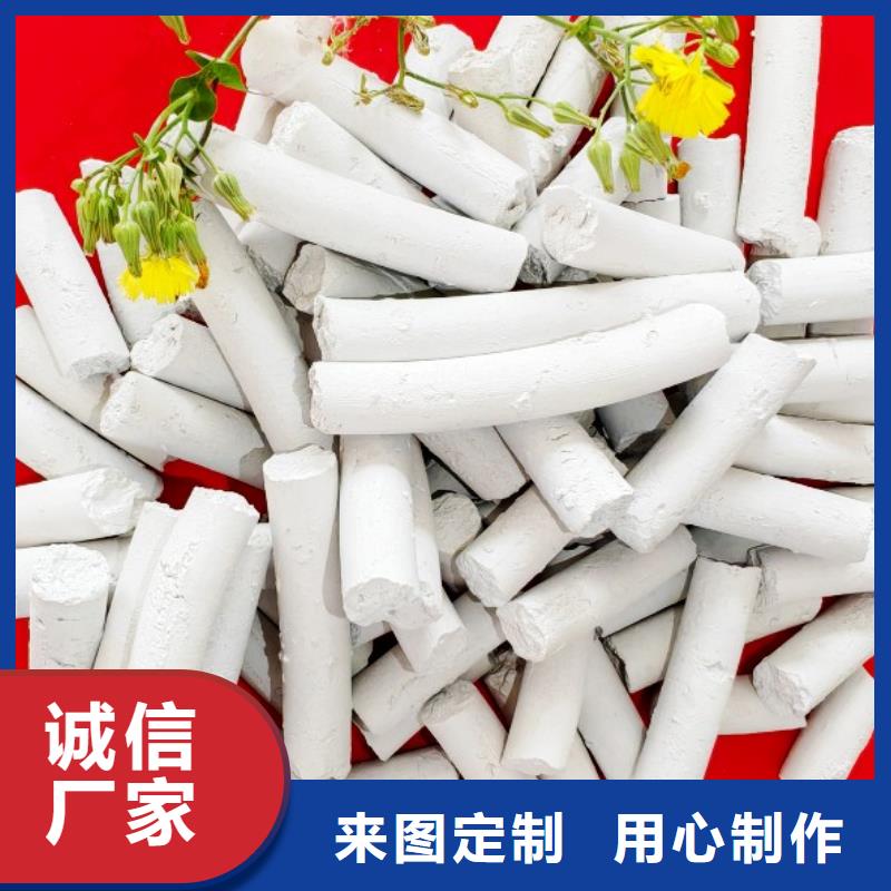 钙剂脱硫剂工厂直供