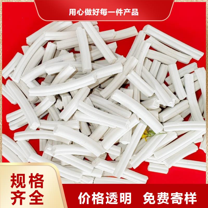 钙剂脱硫剂质量无忧