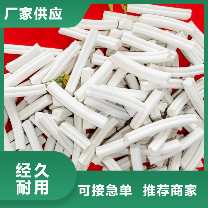 钙剂脱硫剂专业生产品质保证