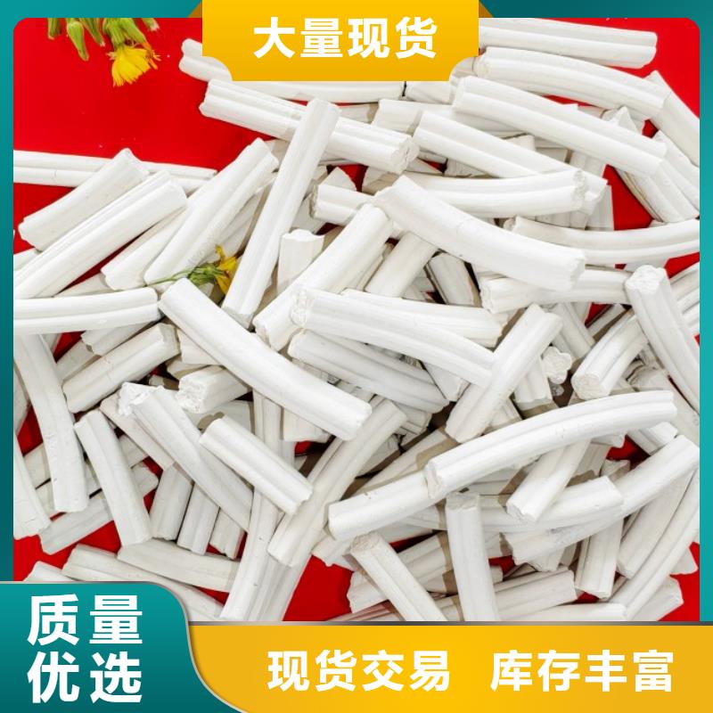 钙剂脱硫剂从源头保证品质