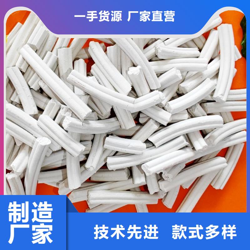 钙剂脱硫剂源头工厂量大优惠