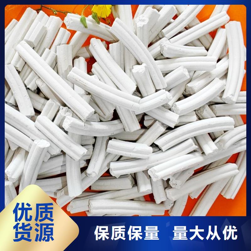 钙剂脱硫剂严谨工艺