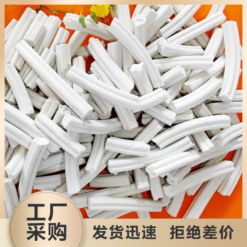 钙剂脱硫剂专注生产N年