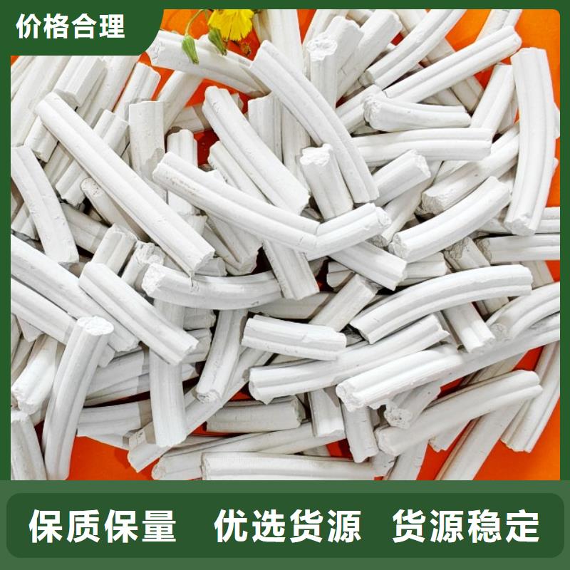 钙剂脱硫剂专业按需定制