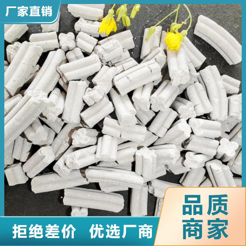 钙剂脱硫剂支持定制贴心售后