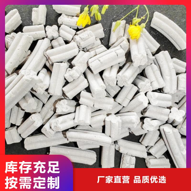 钙剂脱硫剂真正的源头厂家