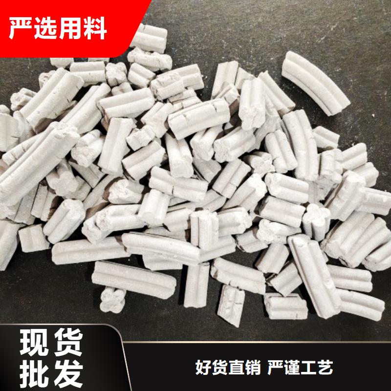  钙剂脱硫剂现货批发