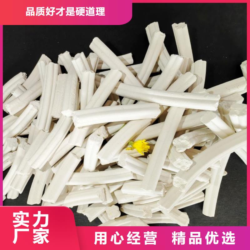 钙剂脱硫剂客户满意度高