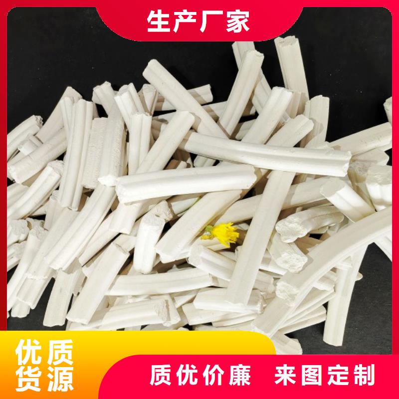 钙剂脱硫剂厂家现货供应
