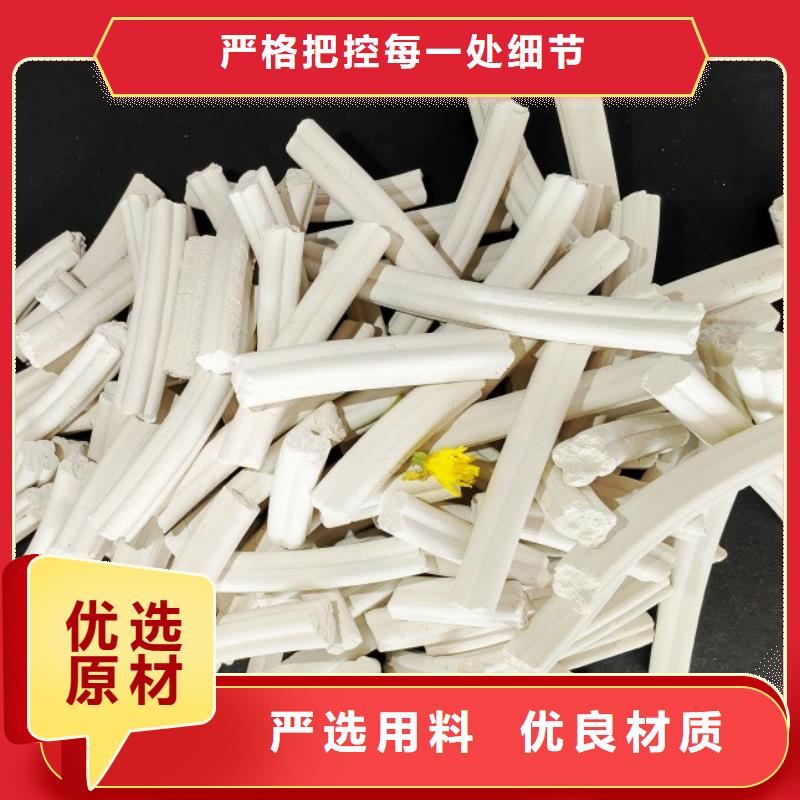 钙剂脱硫剂精致工艺