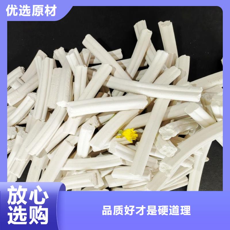 钙剂脱硫剂好产品有口碑