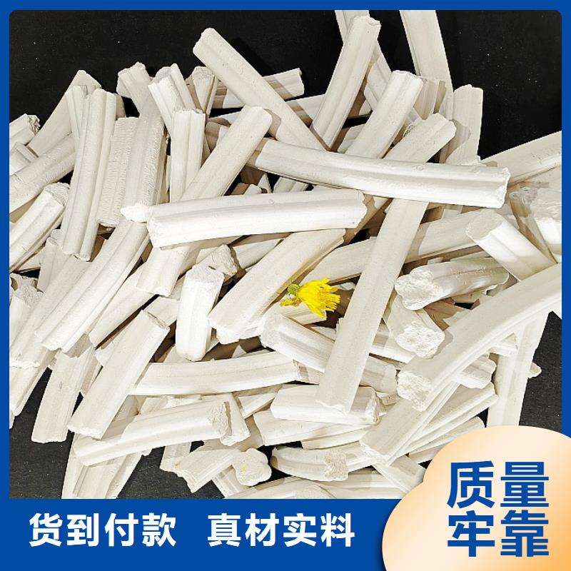 钙剂脱硫剂不断创新