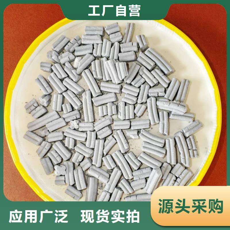 钙剂脱硫剂匠心打造