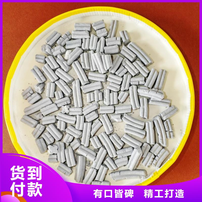 钙剂脱硫剂-酸水中和剂优选厂家