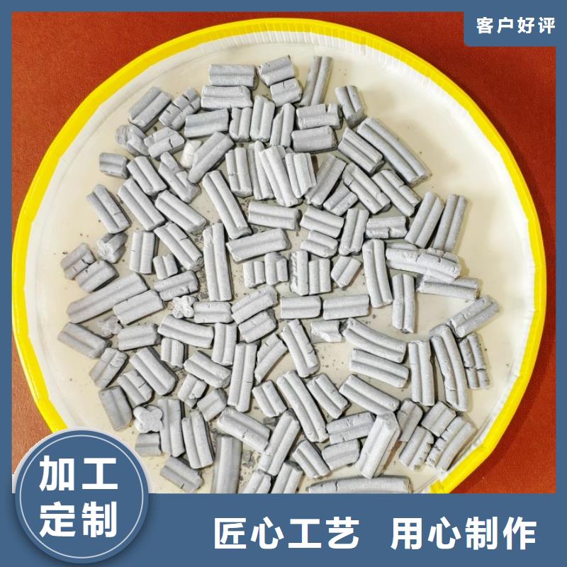 钙剂脱硫剂全新升级品质保障