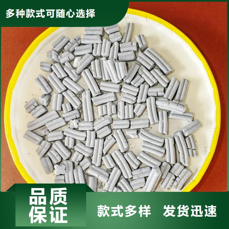 钙剂脱硫剂产品参数