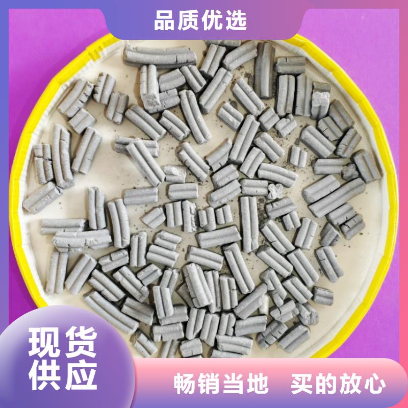钙剂脱硫剂颗粒氢氧化钙专业厂家