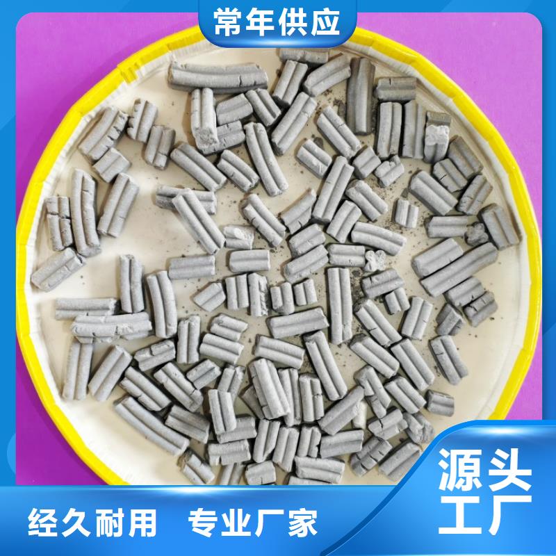 钙剂脱硫剂专业生产N年