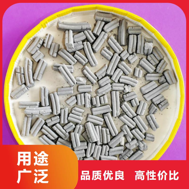 钙剂脱硫剂诚信为本