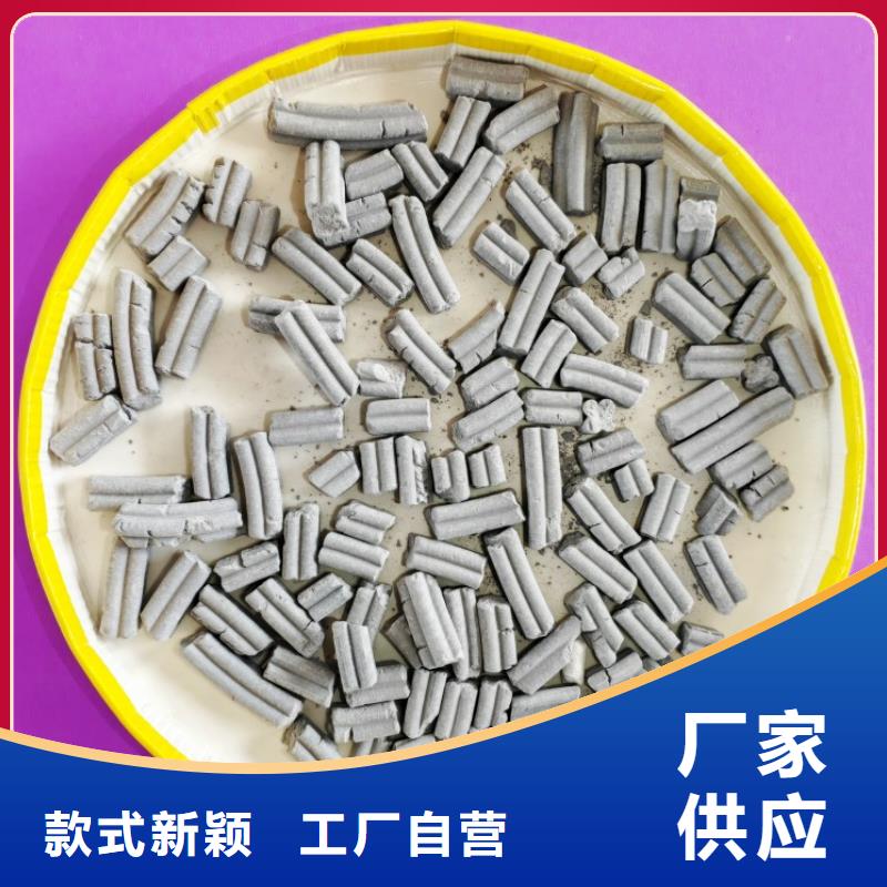 钙剂脱硫剂精工制作