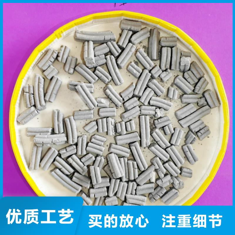钙剂脱硫剂匠心工艺